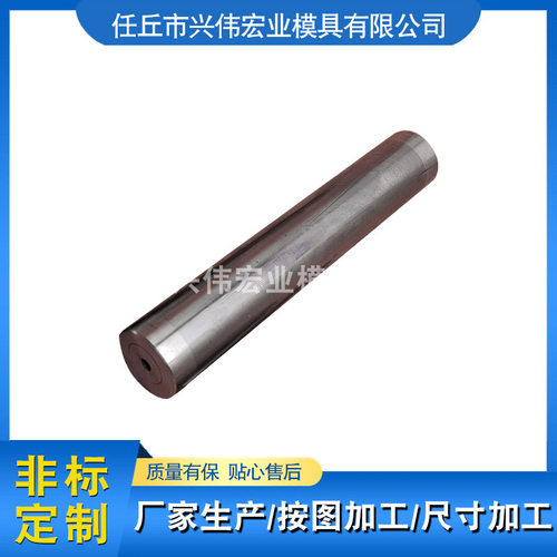 钨钢冷轧带丝杠轧辊扁线机用