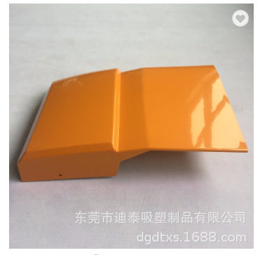 吸塑热成型高密度耐磨设备外壳