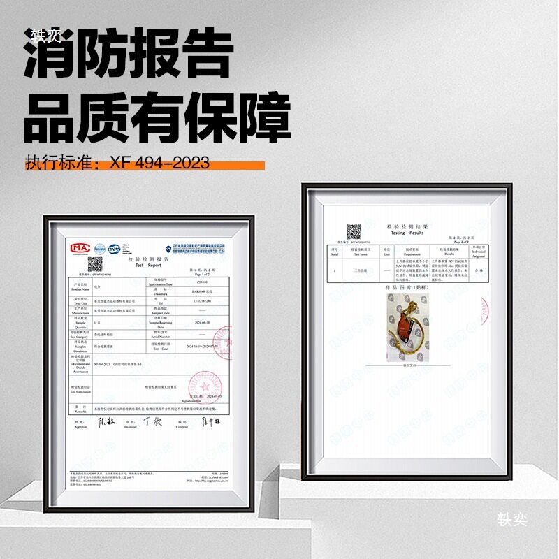 高新匠Z3降器爬绳电动高空作业哈上升下降电升岜哈爱升图片