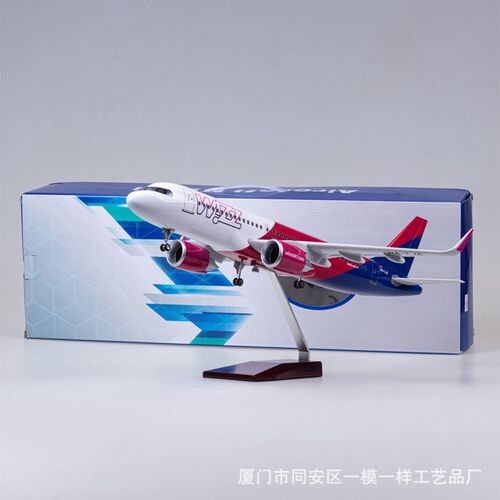 带轮子带灯 匈牙利维兹航空A320neo客机飞机模型仿真民航拼装