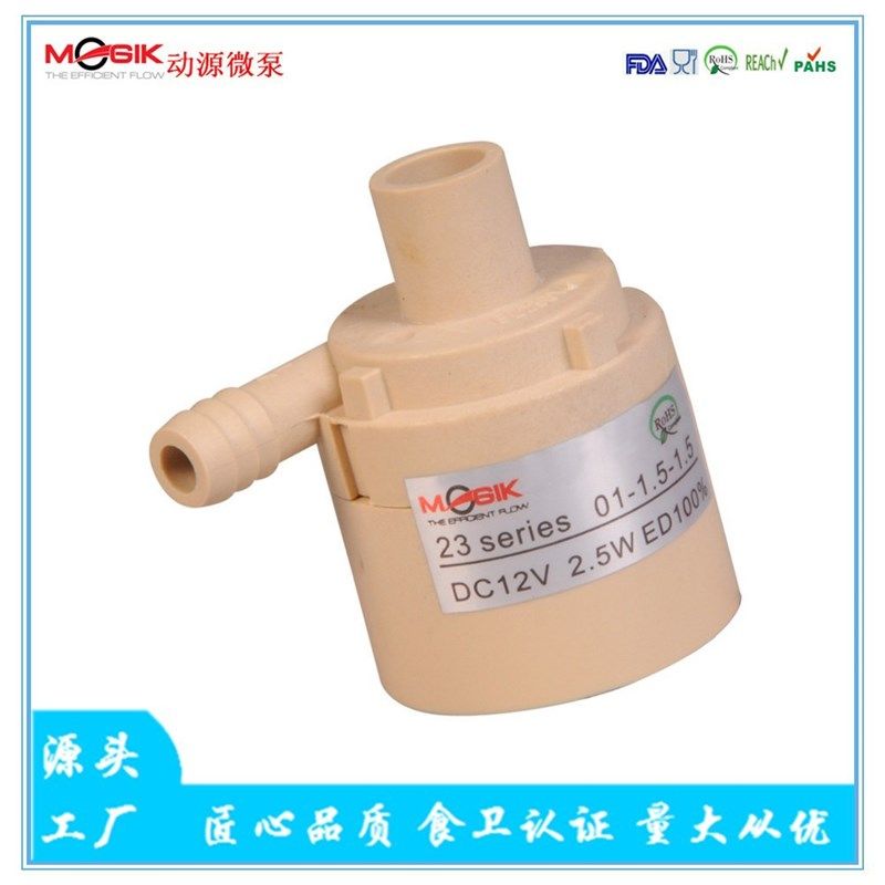 微型水泵 饮水机抽水泵 直流水泵12V 1.5L/min 高温静音水泵现货
