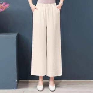 天丝苎麻九分裤 中老年妈妈大码 妈妈裤 200斤夏季 松紧 女装
