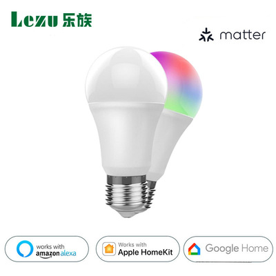matter智能球泡灯Homekit语音智能控制灯具Home Assistant七彩灯