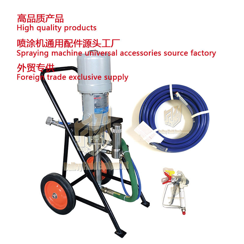 28:1气动喷涂机1.6L/min 7bar Pneumatic Pump Spraying Machine