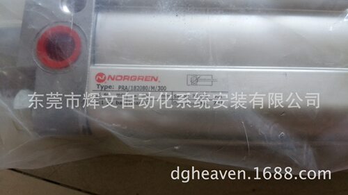 NORGREN诺冠  ISO/VDMA气缸  PRA/182080/M/300