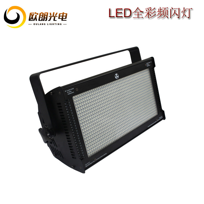 舞台灯光LED105段全彩频闪灯演出酒吧夜场KTV200W3合1染色爆闪