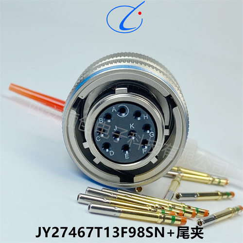 JY系列圆形连接器JY27505E15F03PN航空插件新品