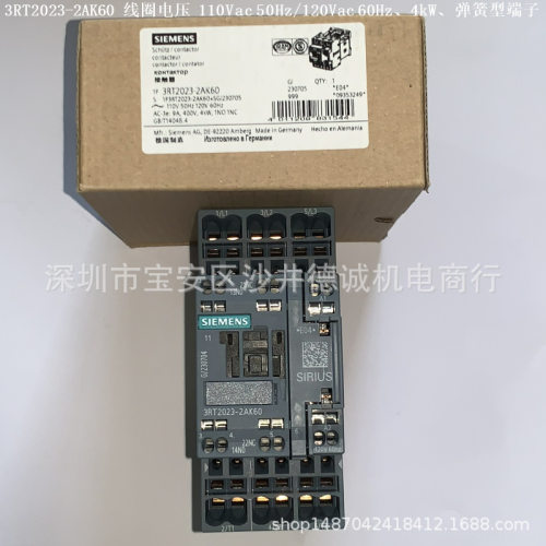 3RT2024-2AK60 接触器 线圈电压110Vac 50Hz/120Vac 60Hz、弹簧型