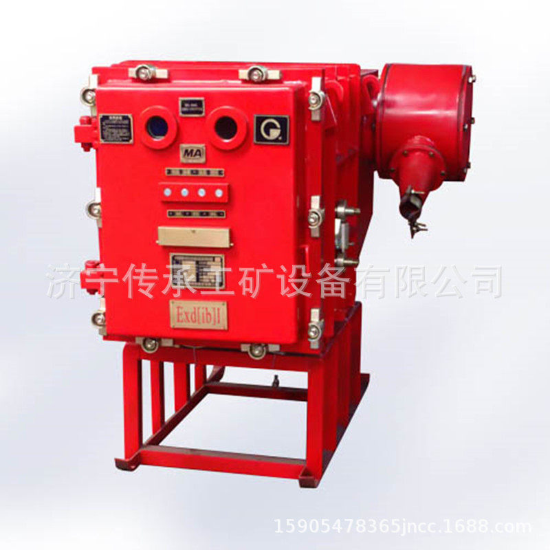 质保无忧电光QJZ16-30N电磁启动器 QJZ16-30隔爆真空电磁启动器