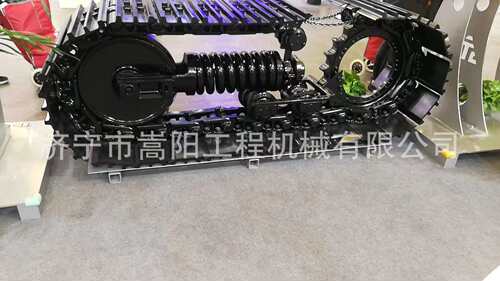 190MK-45节挖掘机20吨链条生产厂家