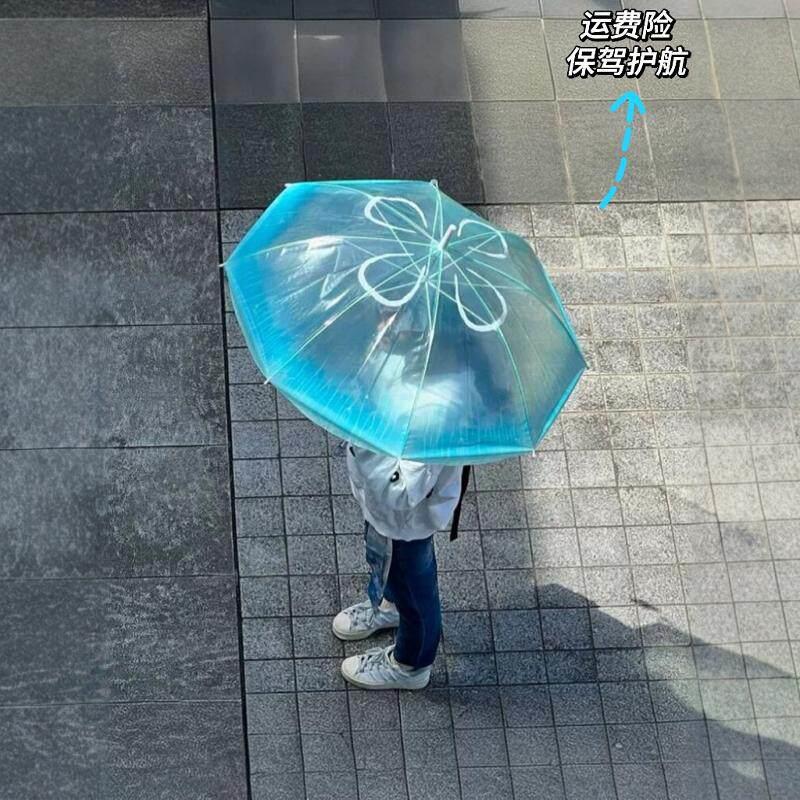 2024新款日系梦幻海月水母透明雨伞自动长柄加厚抗风小清新高颜值