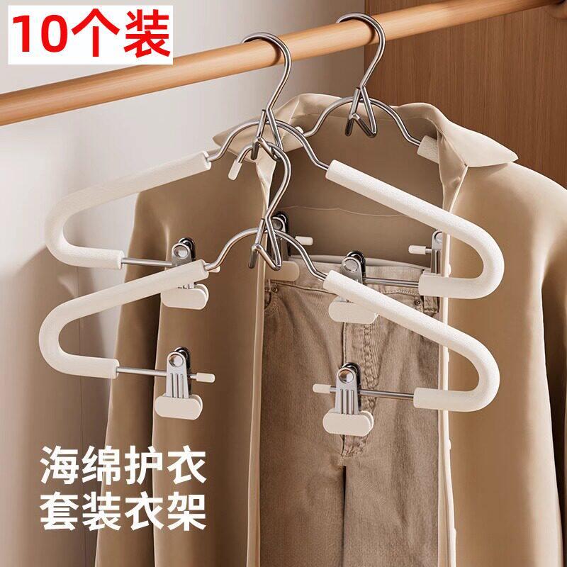 挂一套衣服的衣架创意连体衣架套装一体防滑无痕海绵服装店汉服一