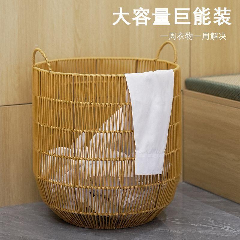 仿藤编织防水脏衣篮浴室酒店脏衣篓洗衣篮卫生间卧室脏衣服收纳筐