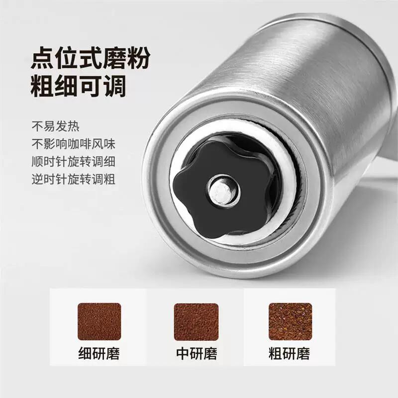 咖啡豆手磨工具手磨咖啡机手摇磨豆机小型便携手动磨粉器研磨器