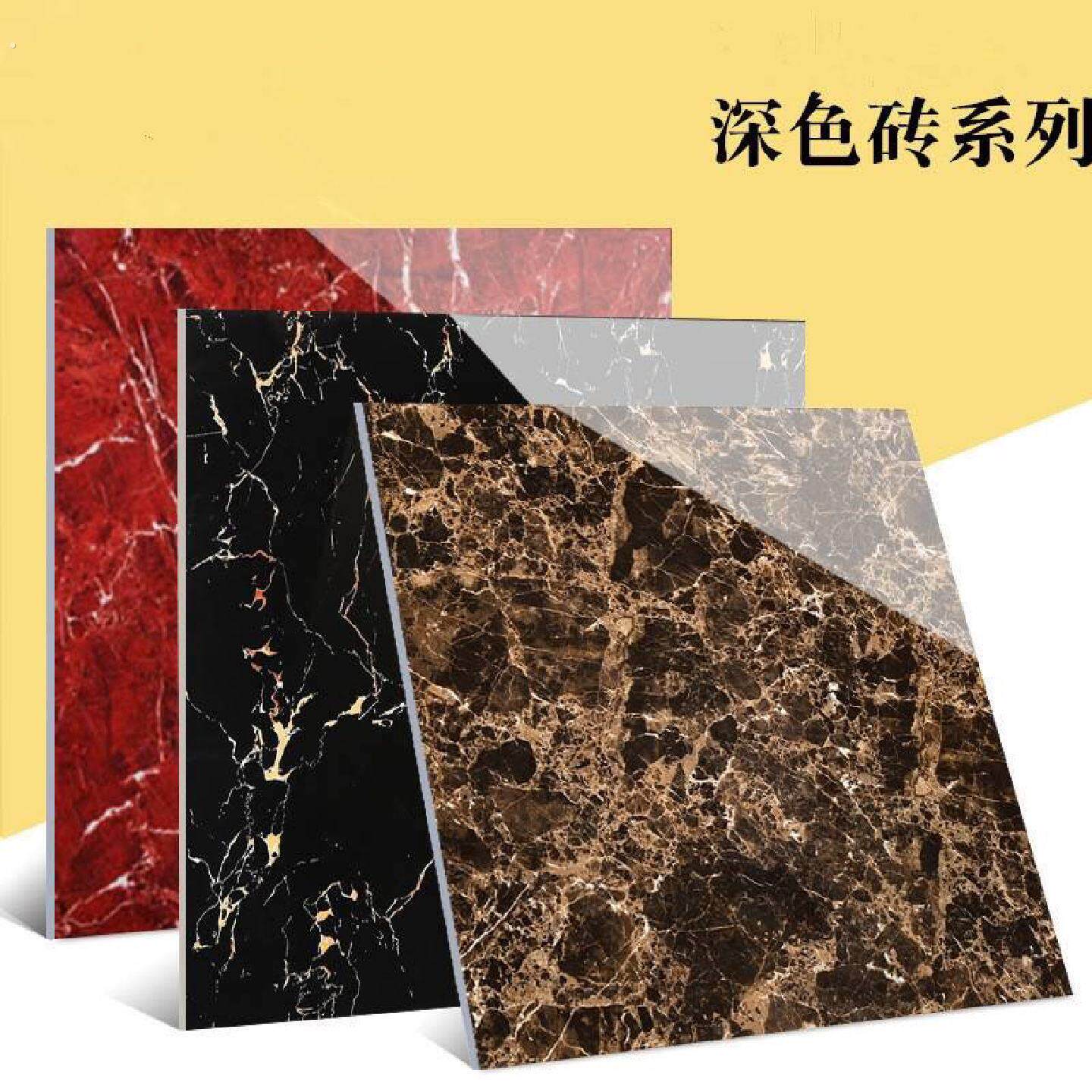 600*600餐厅瓷砖深色全抛釉地砖800*800客厅瓷砖厨卫间防滑地板砖