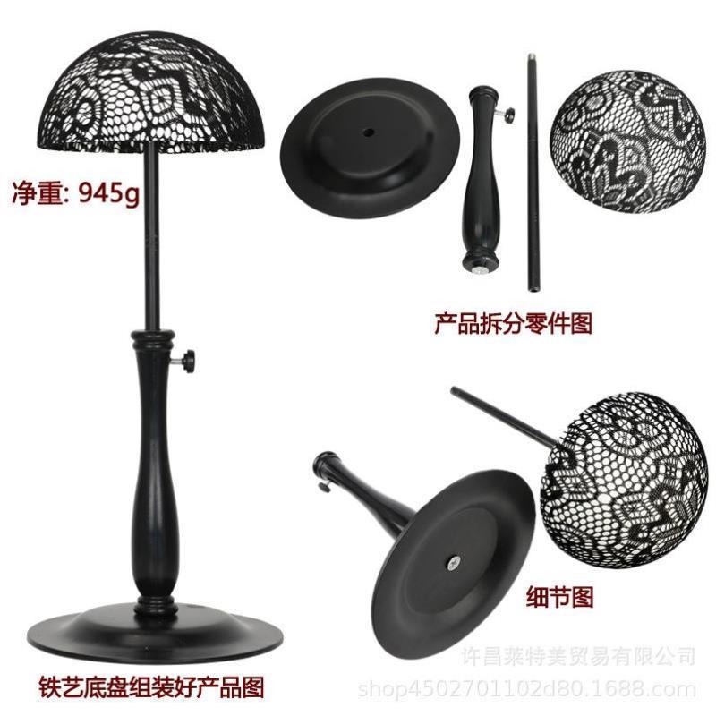 假发专用可升降支架头套放置支撑架发片展示架托假毛衣架收纳模型