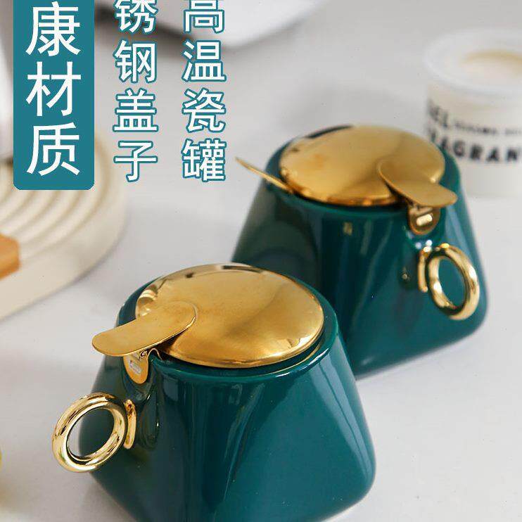 家用组合装味精盐罐调味料收纳盒调味罐调味罐子辣椒罐调味盒套装
