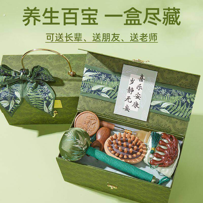 教师节礼物送老师实用生日礼物女生送妈妈七夕送女友礼物梳子礼盒