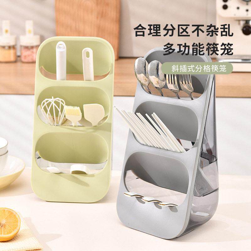 塑料筷子筒收纳盒沥水家用勺子多层厨房用品收纳置物架筷子篓