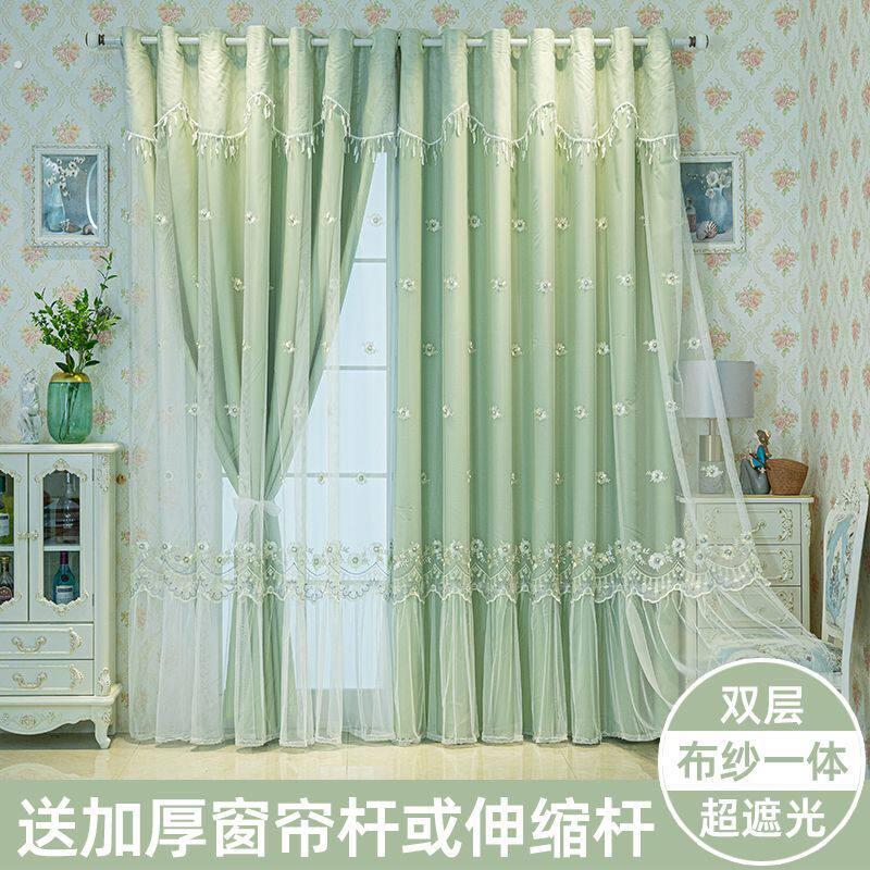 窗帘紫色2026年新款客厅网红窗帘杆整套布纱一体双层窗帘卧室遮光