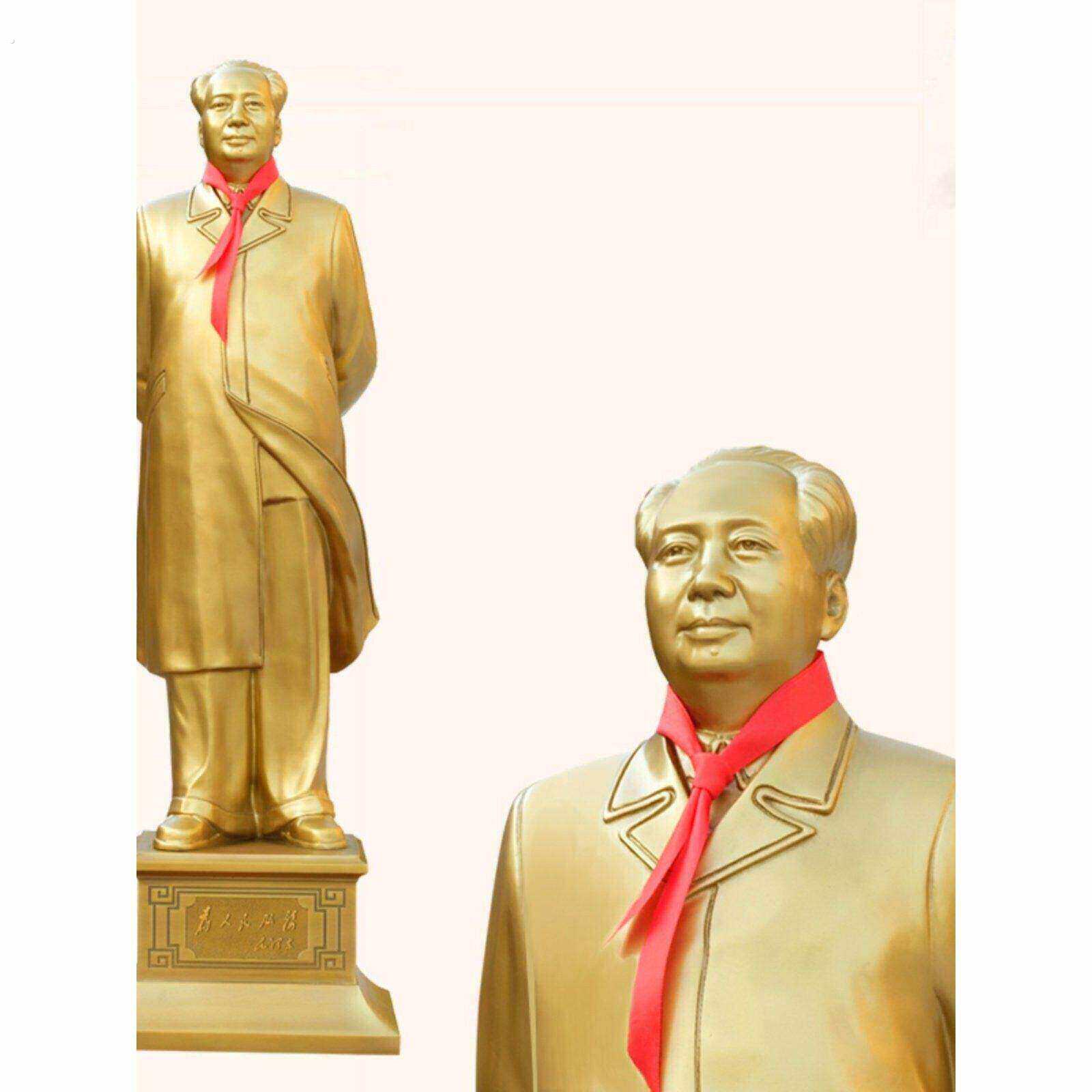 毛席摆件桌面送长辈稳大号老年玄关中控台纪念沙发领袖领导站立堂