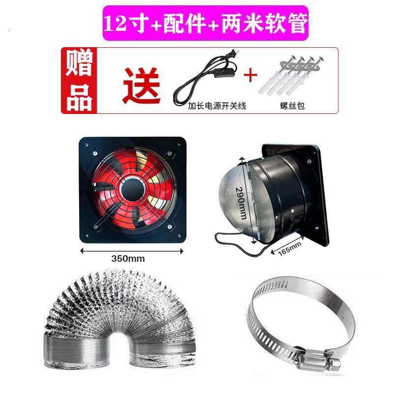 抽烟机家用厨房大功率型抽风机农村抽油烟机商用强力柴火灶吸油机