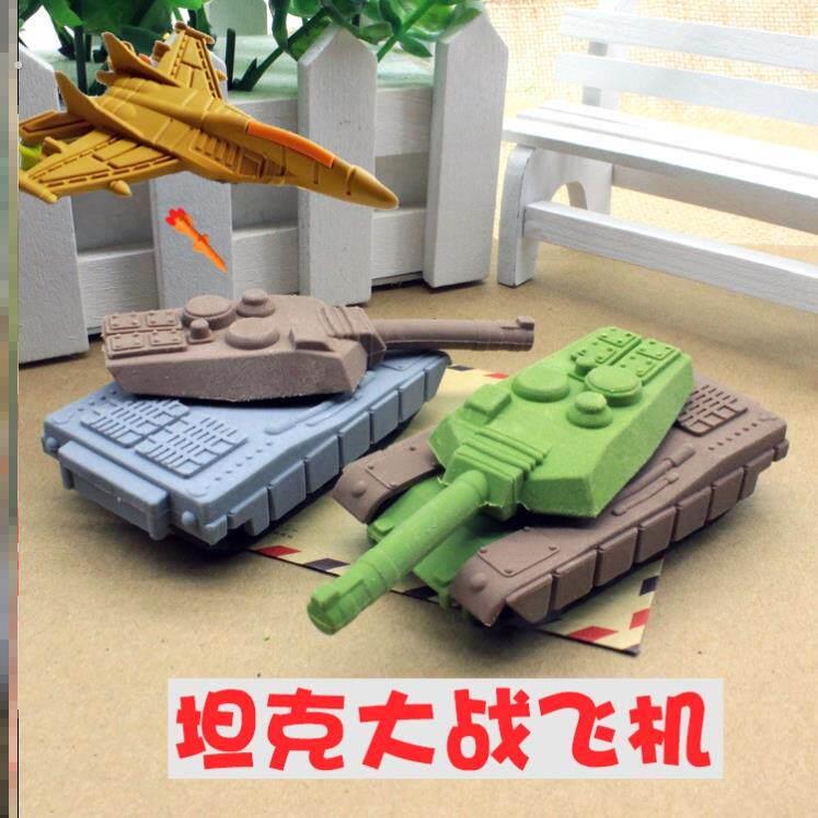 坦克橡皮擦飞机像皮擦小学生儿童专用创意立体可拆卸奖励小礼品