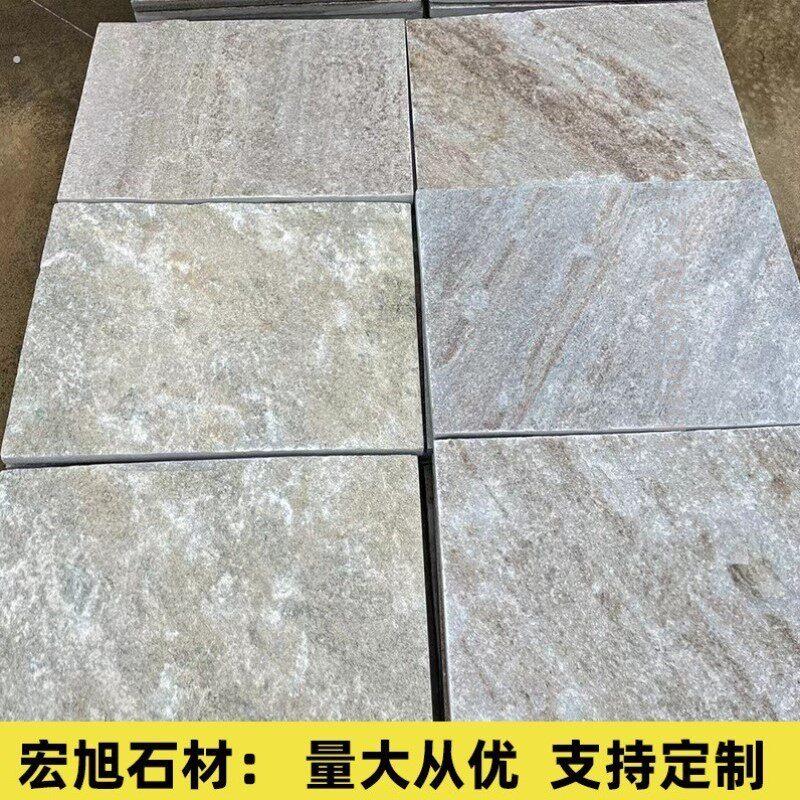 天然板岩背景墙平板文化石粉红色庭院地砖园林广场铺地石材青石板