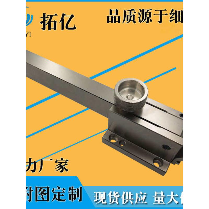 拓亿标准件配件卧式翻转机构 翻卡机构 滑移机构 抽拉机构件