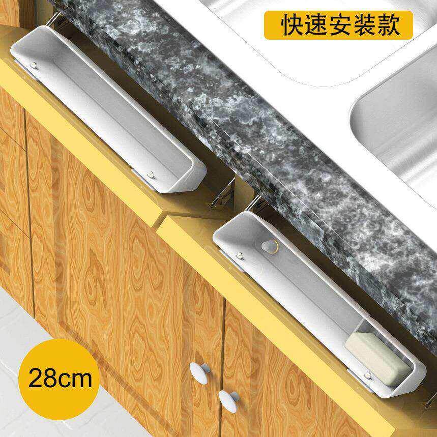 调味盒厨房家用置物架调味罐瓶收纳墙挂式壁整体整体橱柜衣柜柜门