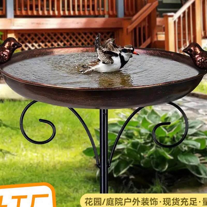 爆款新品户外庭院小鸟喂食器喂水器蜂鸟鸟澡盆铁艺装饰地插工艺礼
