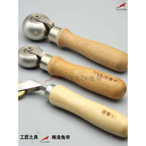 Tooldi兔牌Pvc塑胶地板工具弧形压辊翻边上壁内角楼梯滚轮