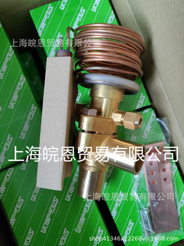 鹭宫原装ARS–C140 ASR-C140 ARS–S630 ARS-S630室内温度控制器