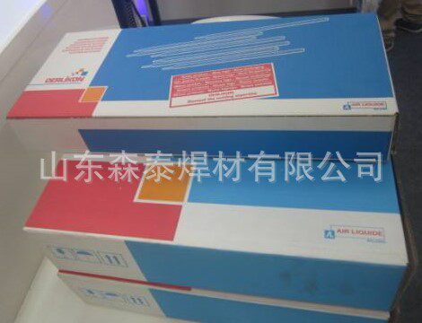 现货销售瑞士奥林康ALUFIL AlSi5铝合金焊丝、ER4043铝合金焊丝