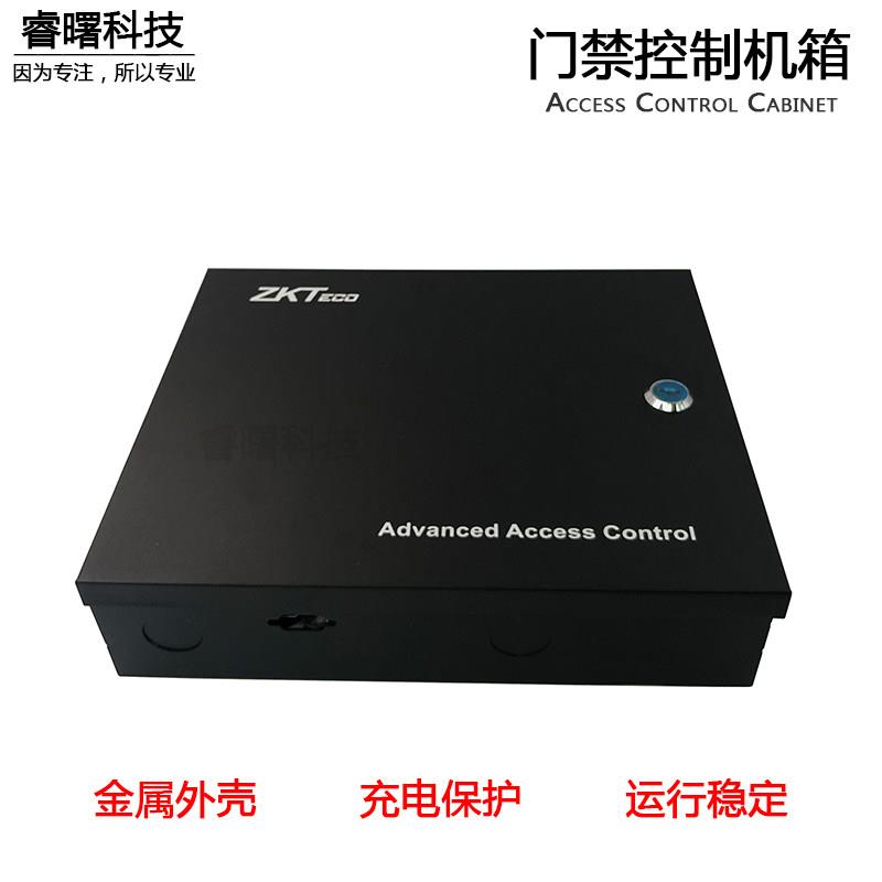 ZKT熵基门禁控制器主机壳电源C3-100 、C3-200、C3-400专用主机壳