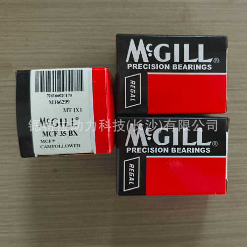 MCGILL滚轮凸轮轴承现货