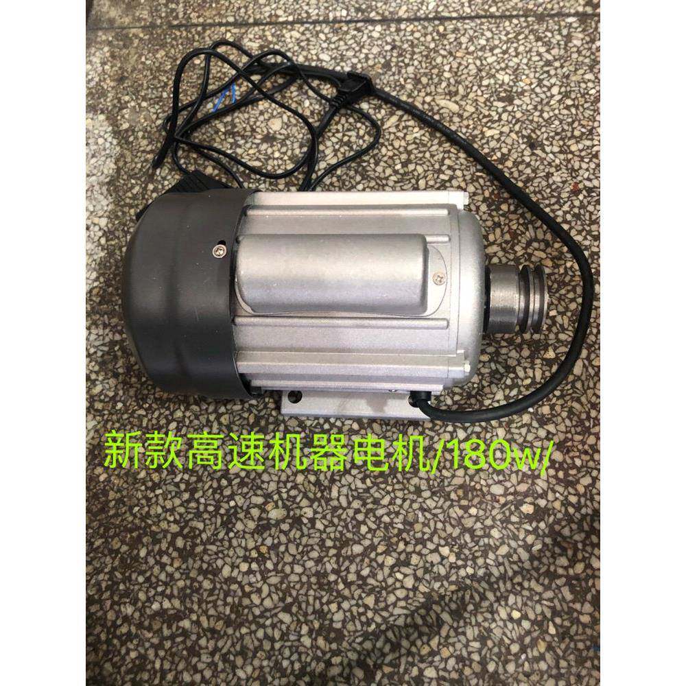 标准型缝盘机电机/套口机 星发民型机器 铜丝线圈马达/电机 180w