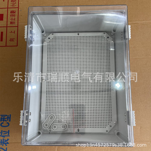400*500*200透明PC灌胶防水塑料电箱户外防雨接线箱控制箱户外