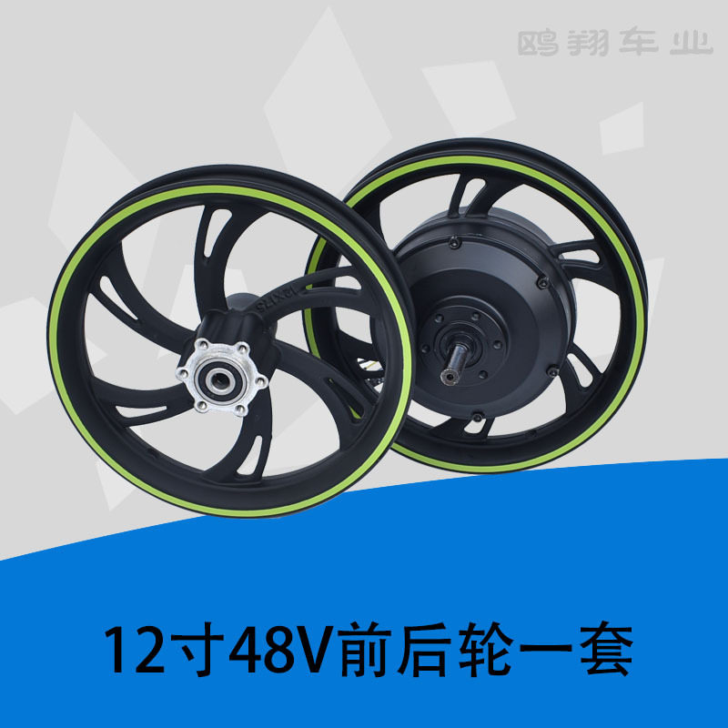 48V350W有齿无刷电动车电机