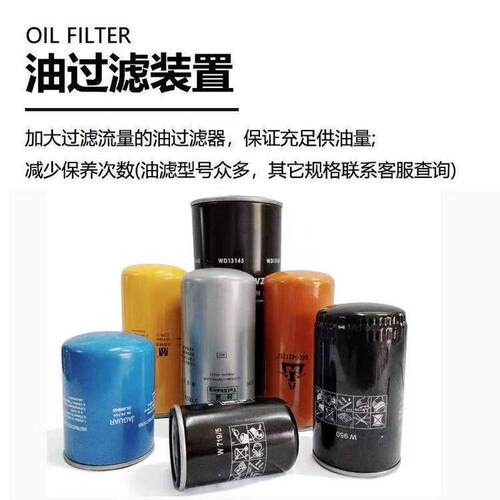 爱森思螺杆式空压机专用保养三滤配件高级冷却液空滤油滤芯油分