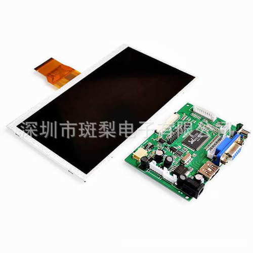 树莓派7寸1024x600显示屏raspberry pi LCD免驱原厂 3B/4B