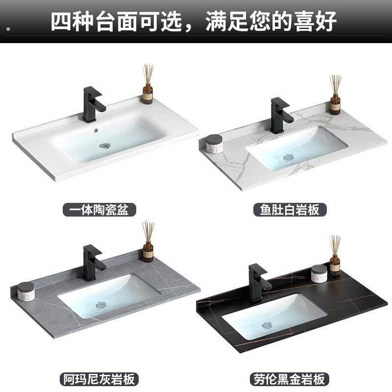 。太空户铝脸盆柜组合一小型家洗用式陶瓷盆体落地洗手卫间洗生漱