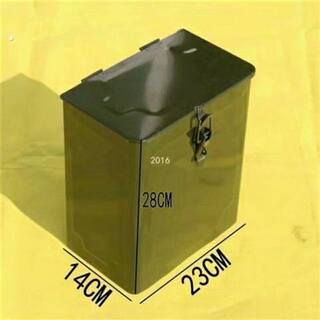 摩托三轮车电动三轮车铁工具箱宗申福田大运三轮车配件随车储物箱