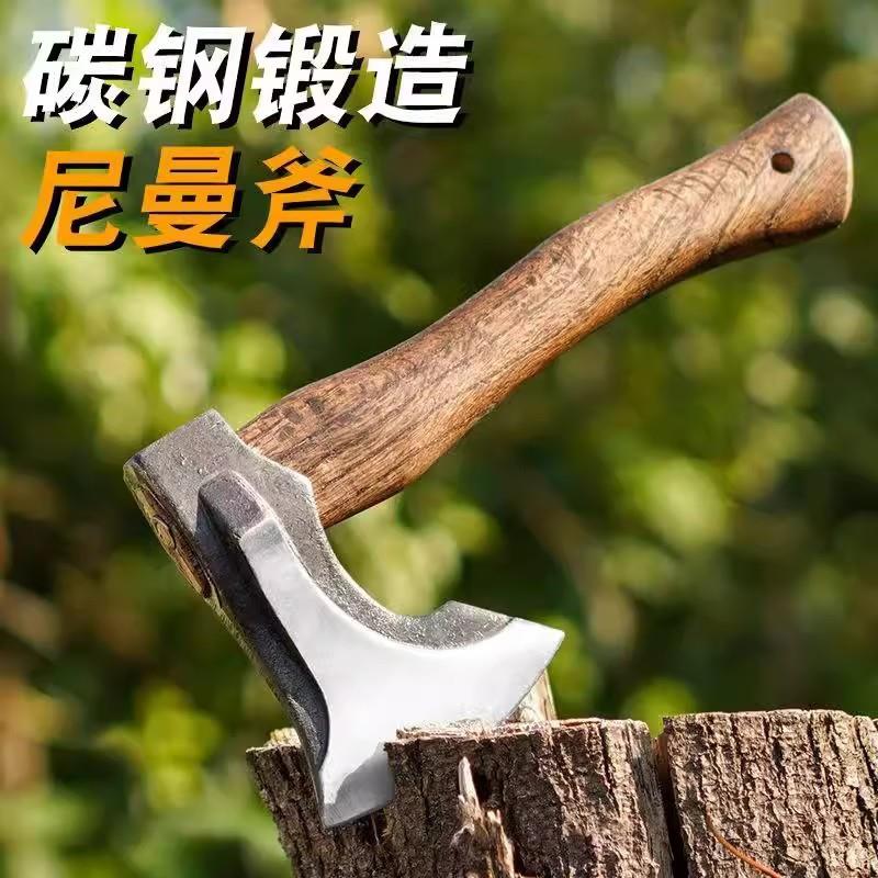 户外长柄斧手斧劈柴剁骨斧子锻造木工斧子开山尼曼手工锻打斧