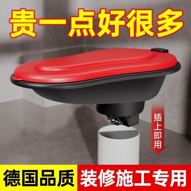 装修厕所专用的临时简易马桶防臭可冲水工地一次性塑料蹲便器便盆