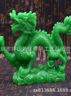 青龙十二生肖龙摆件 汉龙开业礼品12生肖属相客厅装饰礼物商务礼