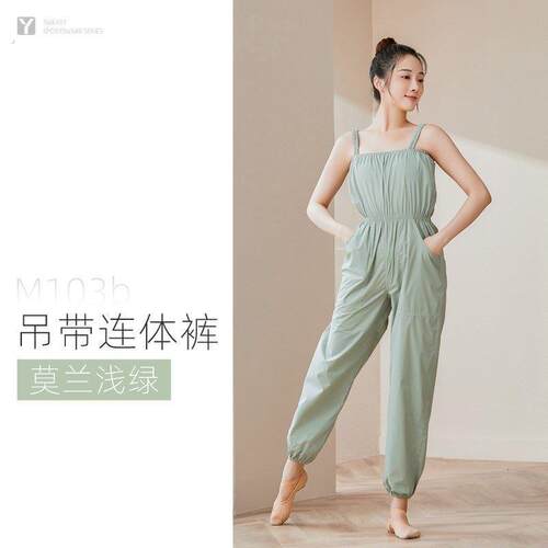 暴汗控体服女暴汗连体裤舞蹈生练功服发汗衣服全身出汗运动健身服