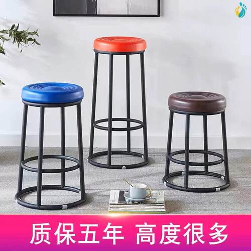 弹吉他专用椅子练吉他座椅练习凳表演奏弹唱椅吧台靠背高脚凳酒吧