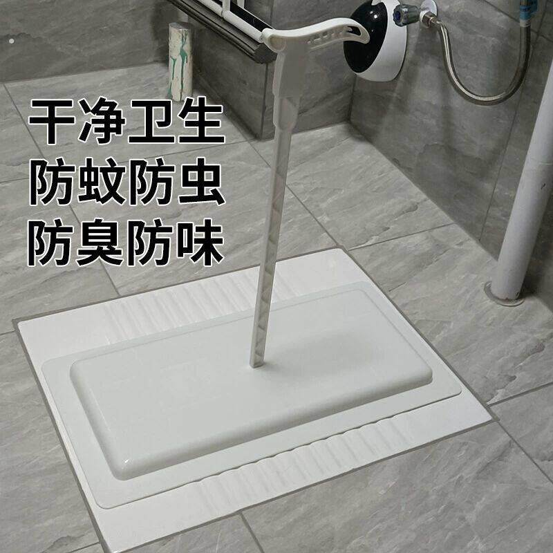 蹲坑防臭盖板 多尺寸卫生间防堵便盆盖与防臭器