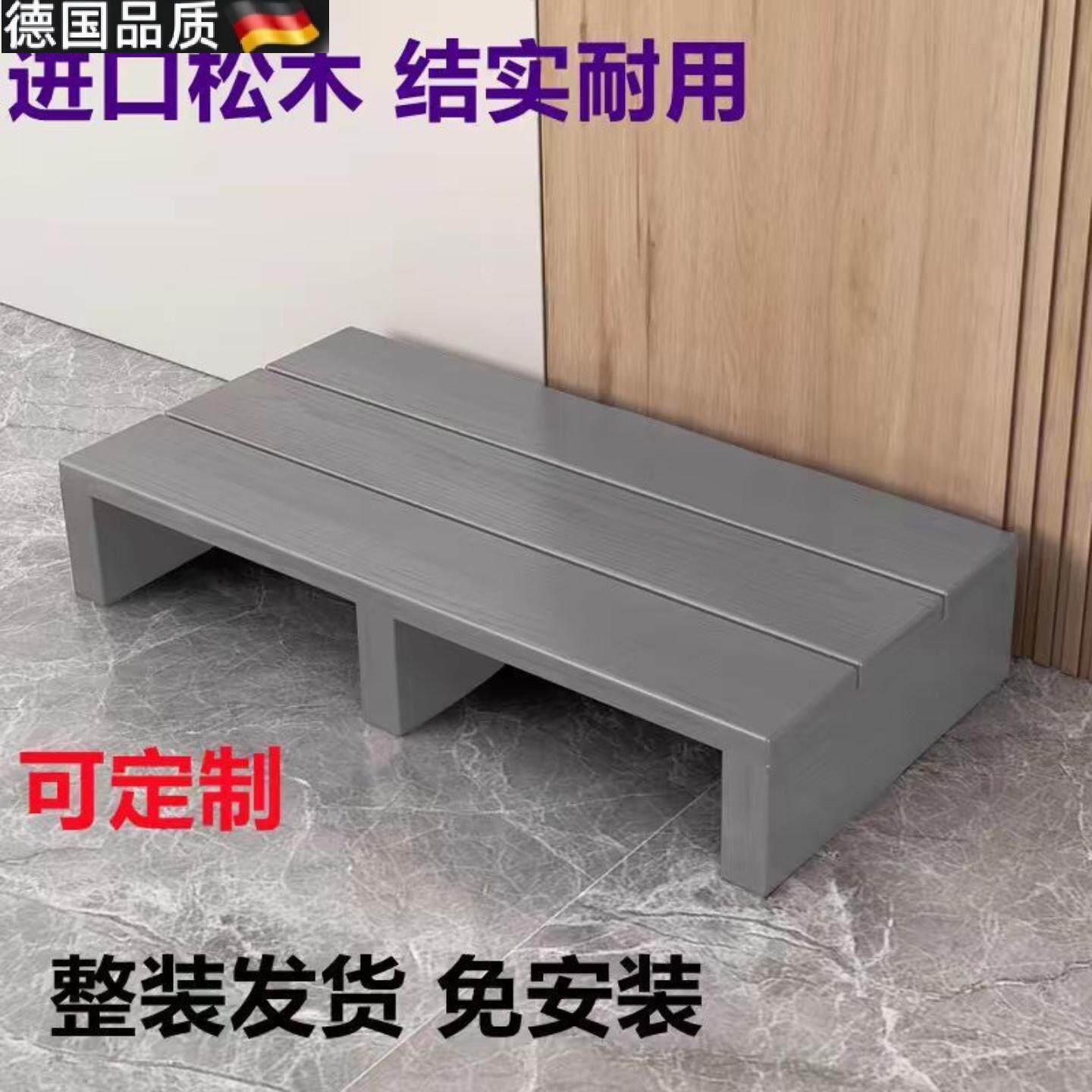 厨房脚台增高垫实木脚踏板垫脚台阶踏脚凳浴室防滑厨房马桶增高办